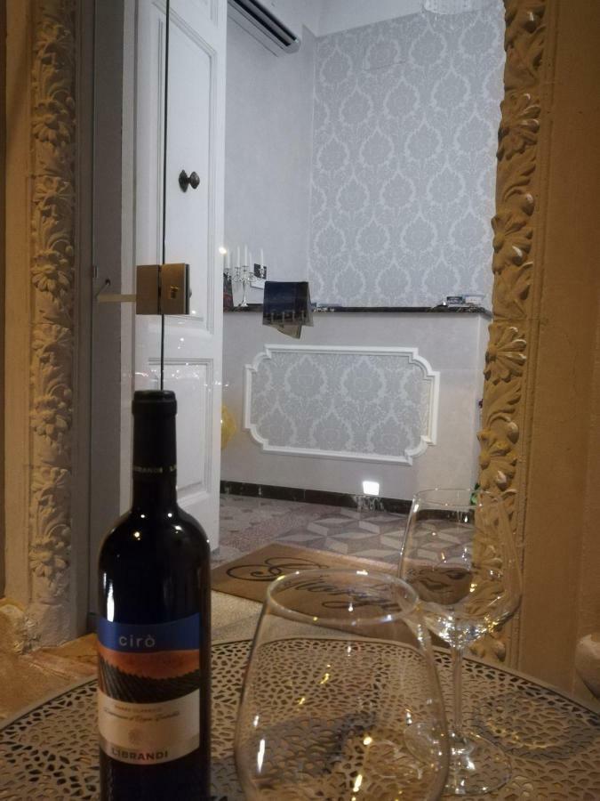 B&B Giorgia Tropea Eksteriør bilde